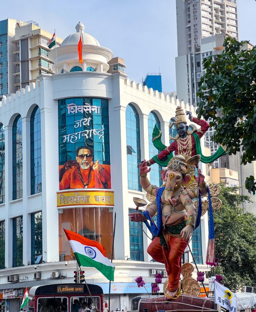 Shiv Sena Bhavan, Mumbai